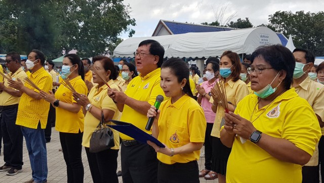 ชาวสุพรรณรวมพลังเทิดทูลสถาบันชาติศาสนาพระมหากษัตริย์