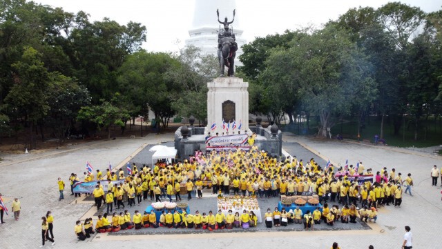 ชาวสุพรรณรวมพลังเทิดทูลสถาบันชาติศาสนาพระมหากษัตริย์