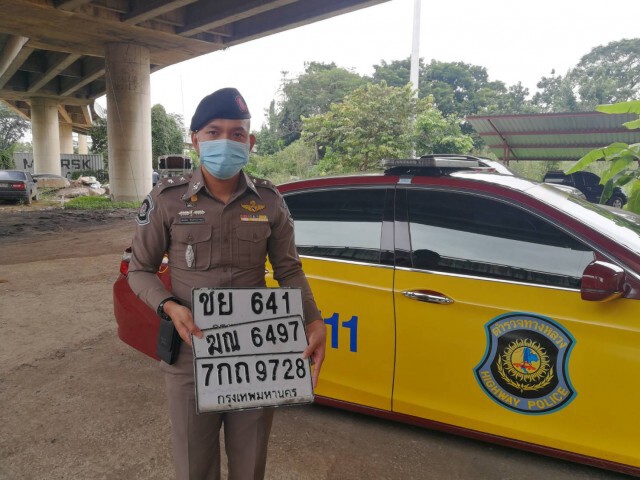 ตร.ทางหลวงนครปฐม จัดทำโครงการ "ป้ายหาย-ได้คืน"