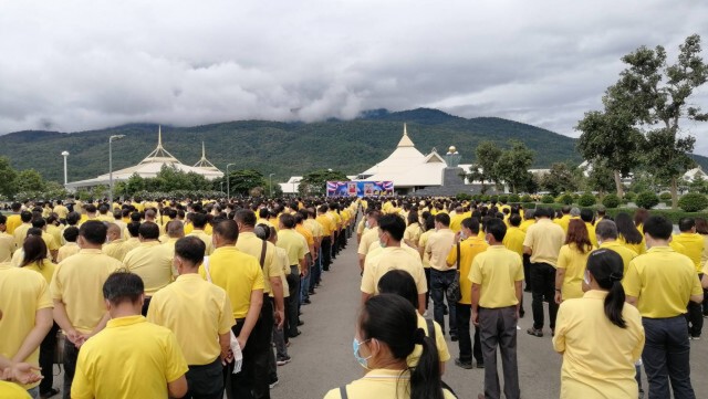 เชียงใหม่​รวมพล 5,000 คน ปกป้องสถาบั​นกษัตริย์​