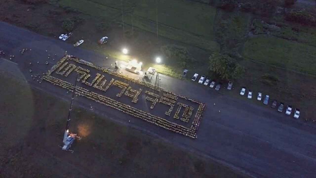 แปรขบวน "ทรงพระเจริญ"-แสดงพลังปกป้องสถาบัน