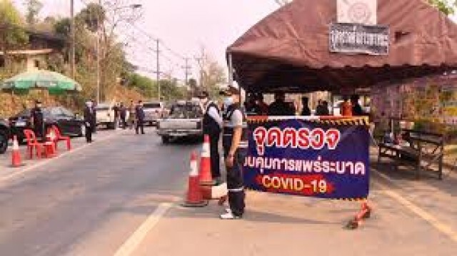 จเรตำรวจ สั่งทุกหน่วยสอบเบี้ยโควิด เสนอที่ประชุม 26 ต.ค.นี้