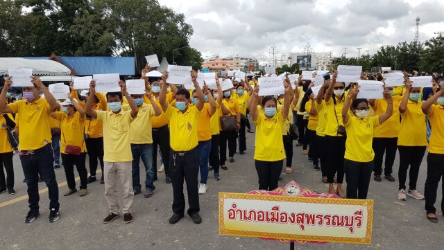 ชาวสุพรรณรวมพลังเทิดทูลสถาบันชาติศาสนาพระมหากษัตริย์