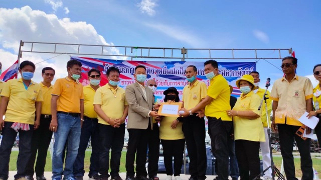 เสื้อเหลืองทั้งอำเภอระโนดแสดงพลัง"เรารักในหลวง"