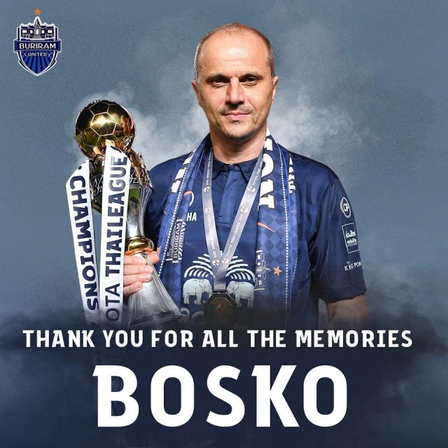 "บุรีรัมย์-ลุงเนวิน"โพสต์ขอบคุณ"บันโดวิช"ปิดฉากเฮดโค้ช