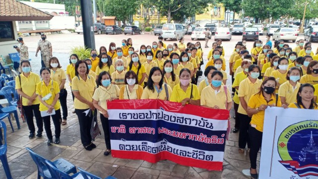 ชาวแพร่นับพัน-ร่วมปกป้องสถาบัน