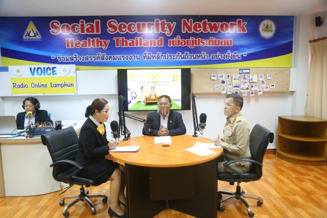 เลขาธิการ สปส. เผยนโยบายด้านความปลอดภัย Safety & Healthy Thailand