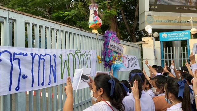 กลุ่มคณะราษฏร จี้ ‘จุรินทร์’ ลาออก ทิ้งรัฐบาล