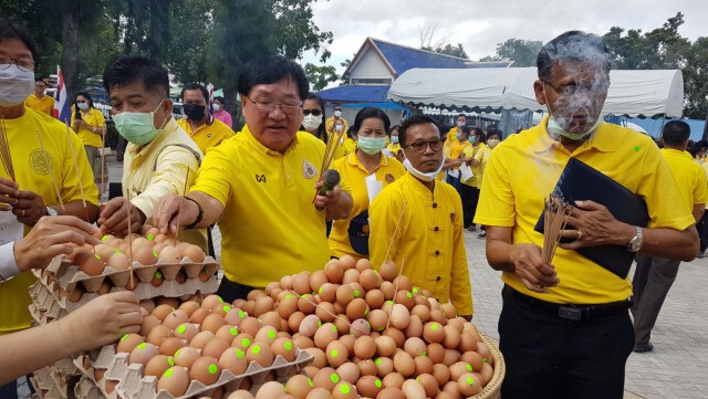 ชาวสุพรรณรวมพลังเทิดทูลสถาบันชาติศาสนาพระมหากษัตริย์