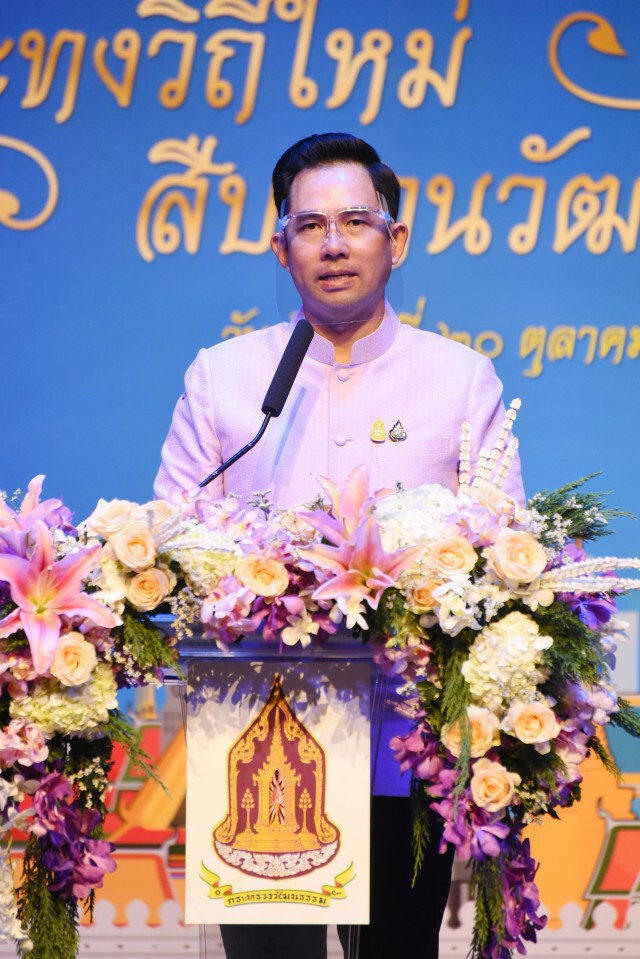 วธ.แจงแนวทางจัดงานลอยกระทงวิถีใหม่ ป้องกันโควิด-19