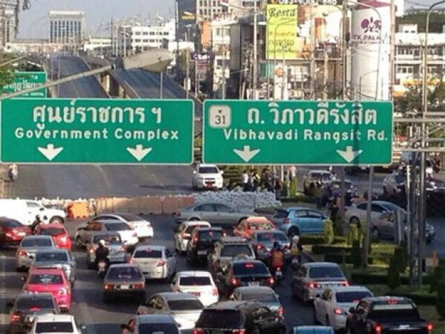 "นครบาล" เร่งแก้ "ม็อบ" ทำรถติดทั่วกรุงฯ