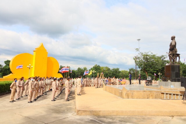 ชมรมกำนันผู้ใหญ่บ้านมหาสารคามออกมาปกป้องสถาบัน