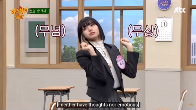 "ลิซ่า BLACKPINK" พาเพลงลูกทุ่ง "ปูหนีบอีปิ" ของ "พร จันทพร" ดังไปทั่วโลก