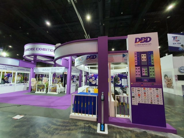 DBD พา 36 ธุรกิจแฟรนไชส์ ในงาน TFBO 2020