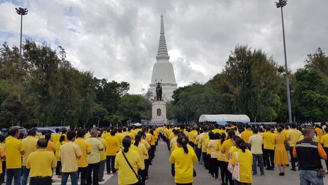 ชาวสุพรรณรวมพลังเทิดทูลสถาบันชาติศาสนาพระมหากษัตริย์
