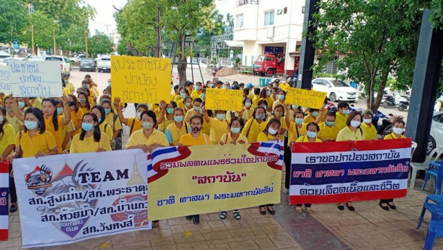 ชาวแพร่นับพัน-ร่วมปกป้องสถาบัน