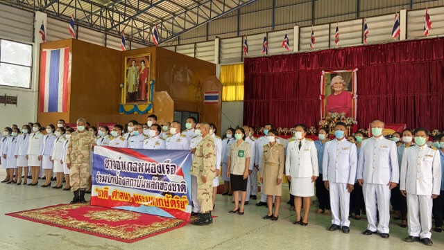 ชาว อ.หนองเรือ ร่วมปกป้องสถาบัน
