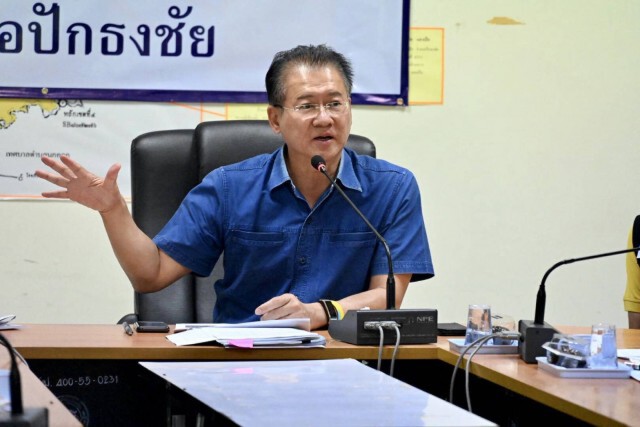 โคราชหารือเตรียมรับพายุปลายสัปดาห์นี้
