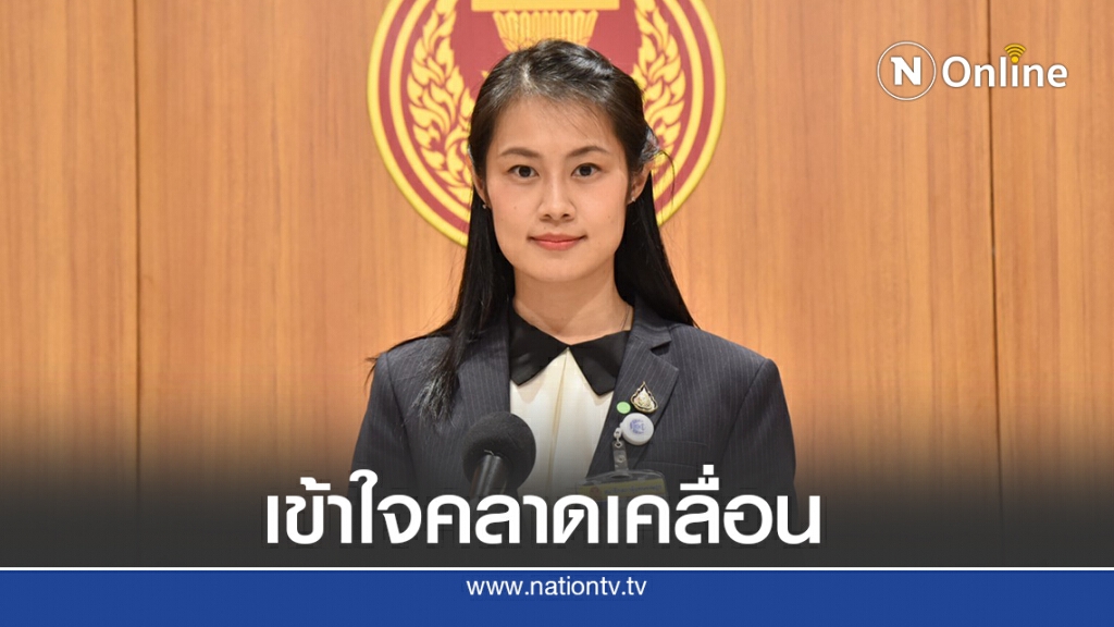 พปชร.ปัดพรรคมีมติหนุนเสื้อเหลืองไหวในแต่ละจังหวัด พปชร.ปัดพรรคมีมติหนุนเสื้อเหลืองไหวในแต่ละจังหวัด