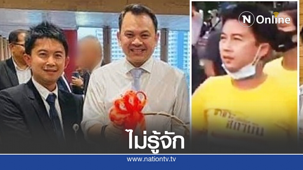 รมว.ศึกษาฯ ยัน ไม่รู้จักชายเสื้อเหลืองทำร้ายนศ. ขู่ฟ้องคนปล่อยข่าวเท็จ
