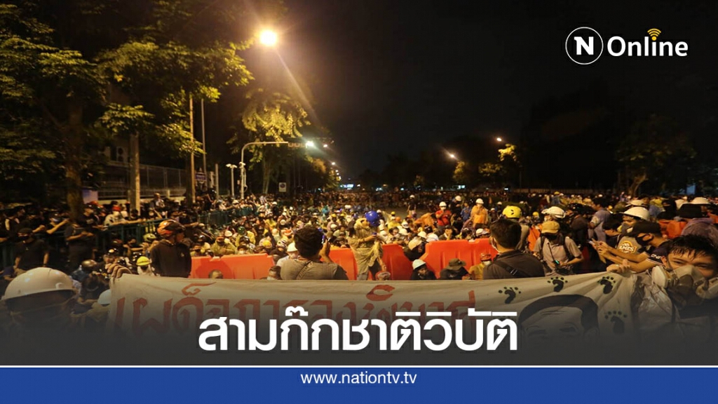 อดีตกกต.สมชัย แต่งบทละคร "สามก๊กชาติวิบัติ" อดีตกกต.สมชัย แต่งบทละคร "สามก๊กชาติวิบัติ"