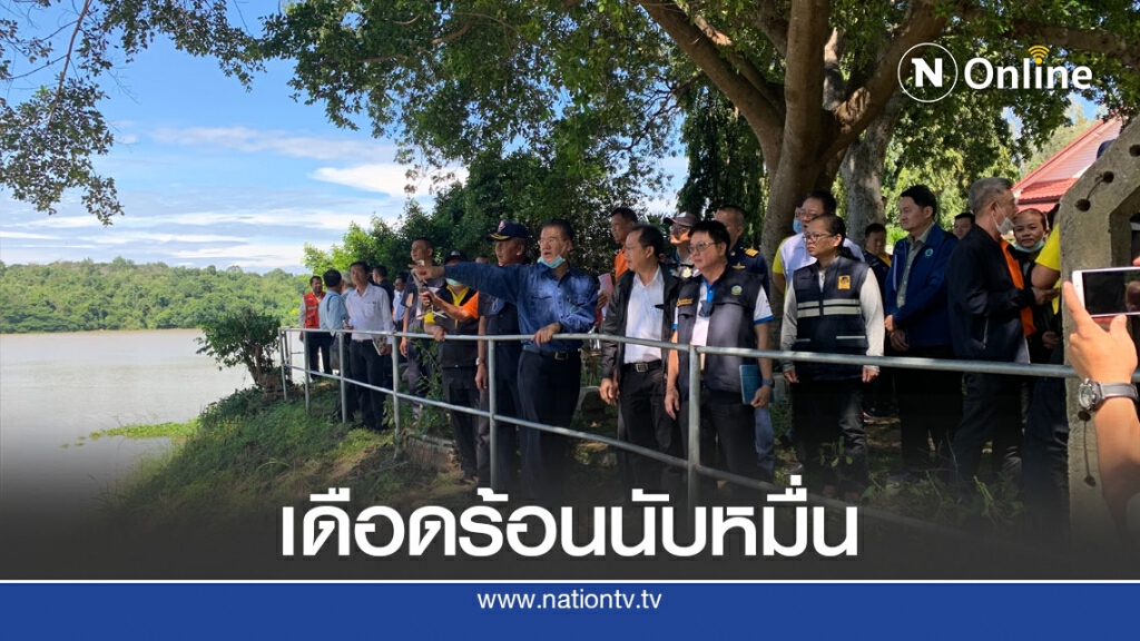 น้ำเอ่อหมื่นครอบครัวเดือดร้อน น้ำเอ่อหมื่นครอบครัวเดือดร้อน