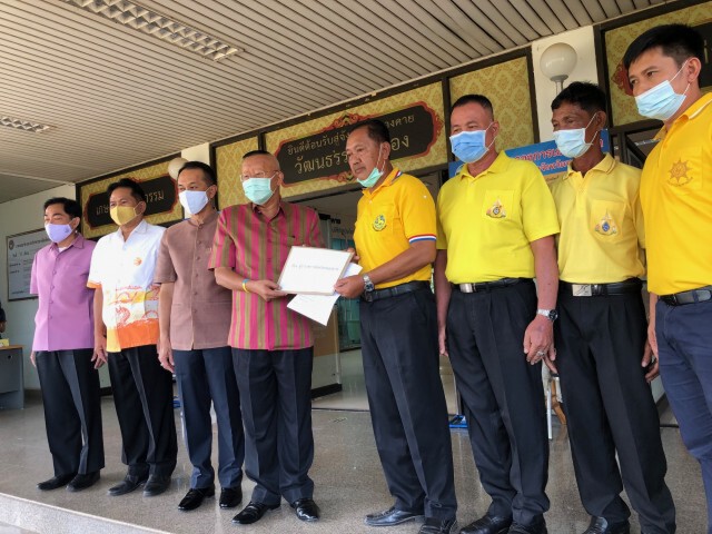 ชมรมกำนันผู้ใหญ่บ้านหนองคายรวมพลังปกป้องสถาบัน