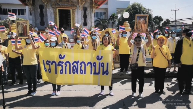 เสื้อเหลืองพรึ่บแสดงพลังปกป้องสถาบัน