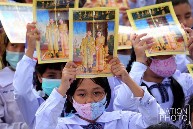 ปัตตานีรวมพล ปกป้องชาติ ศาสนา พระมหากษัตริย์ ประกาศชัดห้ามจาบจ้วงสถาบันฯ