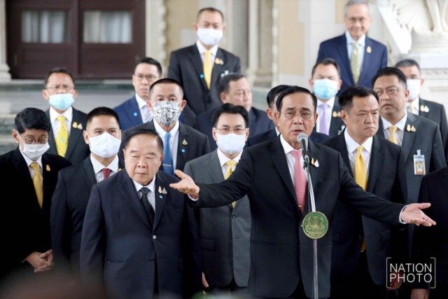 "ธนาธร" ชี้การเปิดประชุมสภาฯเป็นการซื้อเวลา
