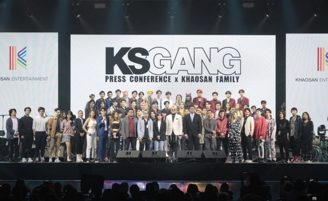 Khaosan Entertainment จัดงานใหญ่ เปิดตัวศิลปินมากมายกว่า 70 ชีวิต!