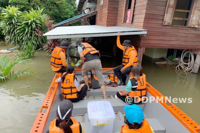 ปภ.เร่งช่วยน้ำท่วม 17 จังหวัด