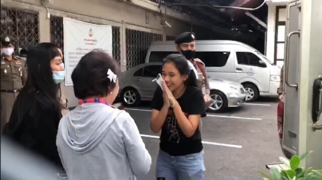 ศาลปล่อยตัว "มายด์" แกนนำมหานครเพื่อปชต. ไม่มีเงื่อนไข