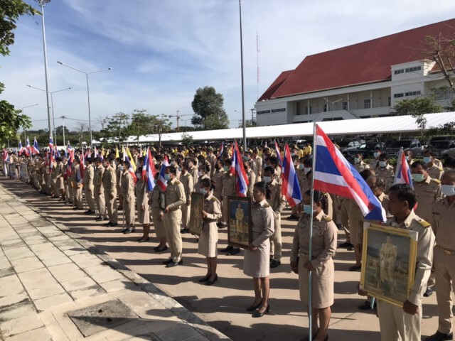 ชมรมกำนันผู้ใหญ่บ้านกาฬสินธุ์รวมพลังเทิดทูนสถาบัน