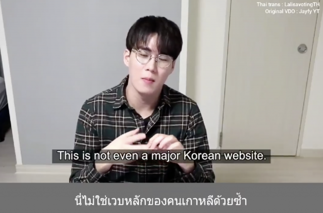 ‘ลิซ่า’ติดอันดับ 1 เทรนด์ทวิต #ม็อบ22ตุลา หล่นตุ๊บ