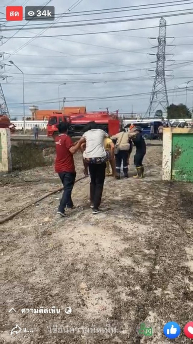 ประมวลภาพท่อส่งก๊าซระเบิดสมุทรปราการ ความพินาศที่เกิดขึ้นจริง!!