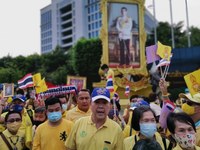 'หมอเหรียญทอง' นำปชช.ปฏิญาณตน ปกป้องชาติศาสน์กษัตริย์