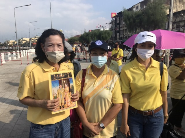 เสื้อเหลืองพรึ่บแสดงพลังปกป้องสถาบัน