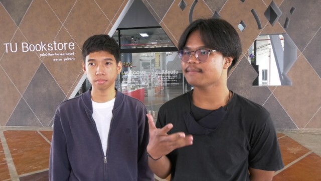 มธ.ศูนย์ลำปาง ยันประท้วง "หยุดสอน" สิทธิส่วนตัว