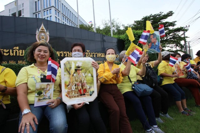 'หมอเหรียญทอง' นำปชช.ปฏิญาณตน ปกป้องชาติศาสน์กษัตริย์