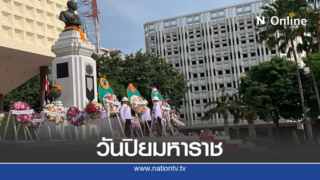ชาวบ้านตะโกนอย่าให้ นายกฯ สู้เพียงลำพัง