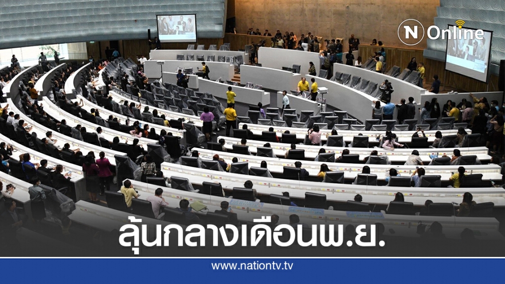 "สมบูรณ์"คาดกลางเดือนพ.ย.พิจารณาแก้รัฐธรรมนูญ