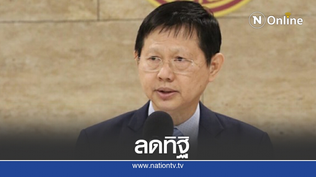 "หมอระวี"ขอม็อบลดทิฐิรับฟังความเห็นต่างชี้เปลี่ยนผ่านต้องใช้เวลา