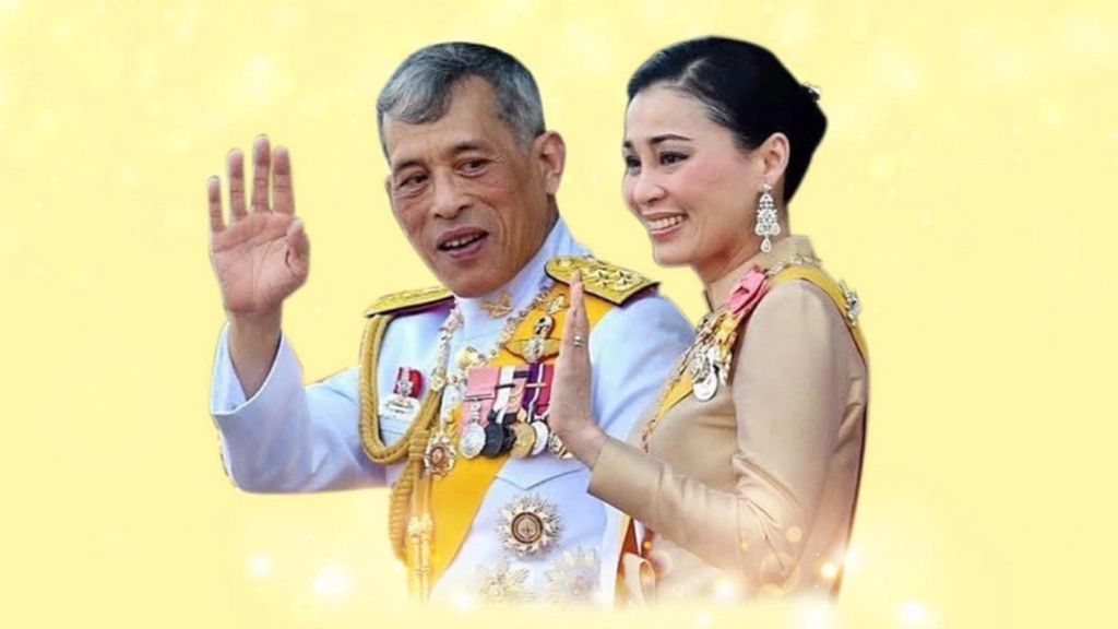 ร่วมเฝ้าฯ รับเสด็จ "พระบาทสมเด็จพระเจ้าอยู่หัว และ พระบรมราชินี" เนื่องในวันคล้ายวันสวรรคต ร.5