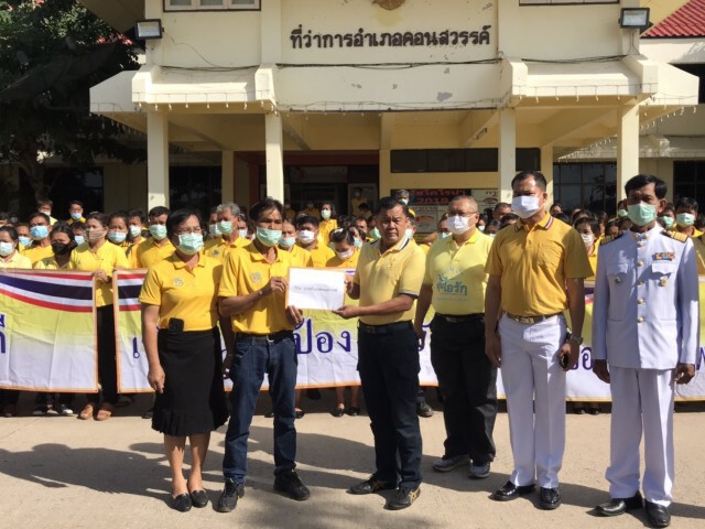 ชาวชัยภูมิทั่วทั้งจังหวัดร่วมปกป้องสถาบัน