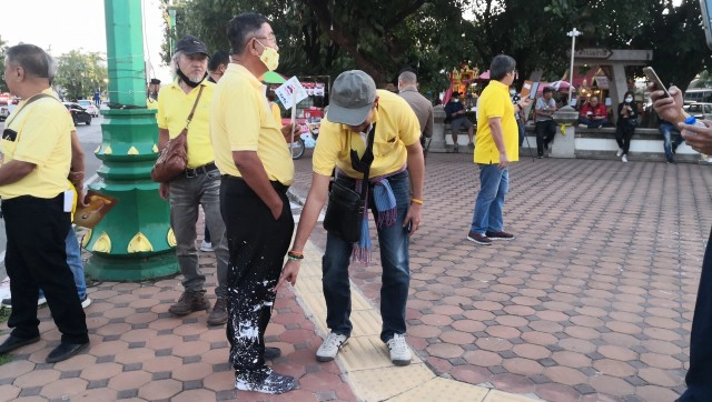 ปาสีป่วนกิจกรรมปักธงชาติไทยปกป้องสถาบันที่ขอนแก่น