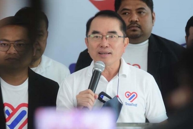 "หมอวรงค์" ยัน เปิดประชุมสภา26-27ต.ค. ม็อบมาแน่
