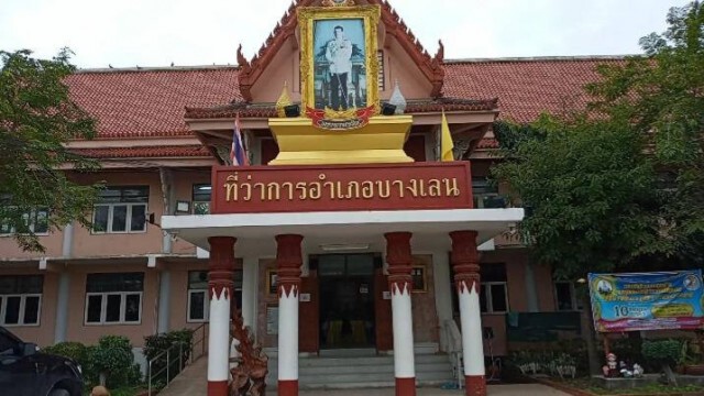 ชาวบางเลน ร่วมรำลึก วันปิยมหาราช
