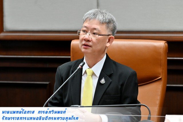 กรมควบคุมโรคเตือน 5 โรค 2 ภัยสุขภาพในช่วงฤดูหนาว