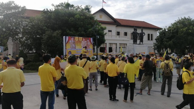 ​ไทยภักดีเชียงใหม่​ ​รวมพลคนรักในหลวง